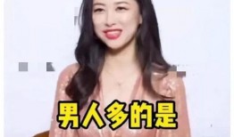 娱乐圈吃瓜爆料张韶涵,揭秘背后的真相与争议