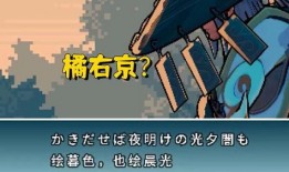 火舞视频爆料在线观看